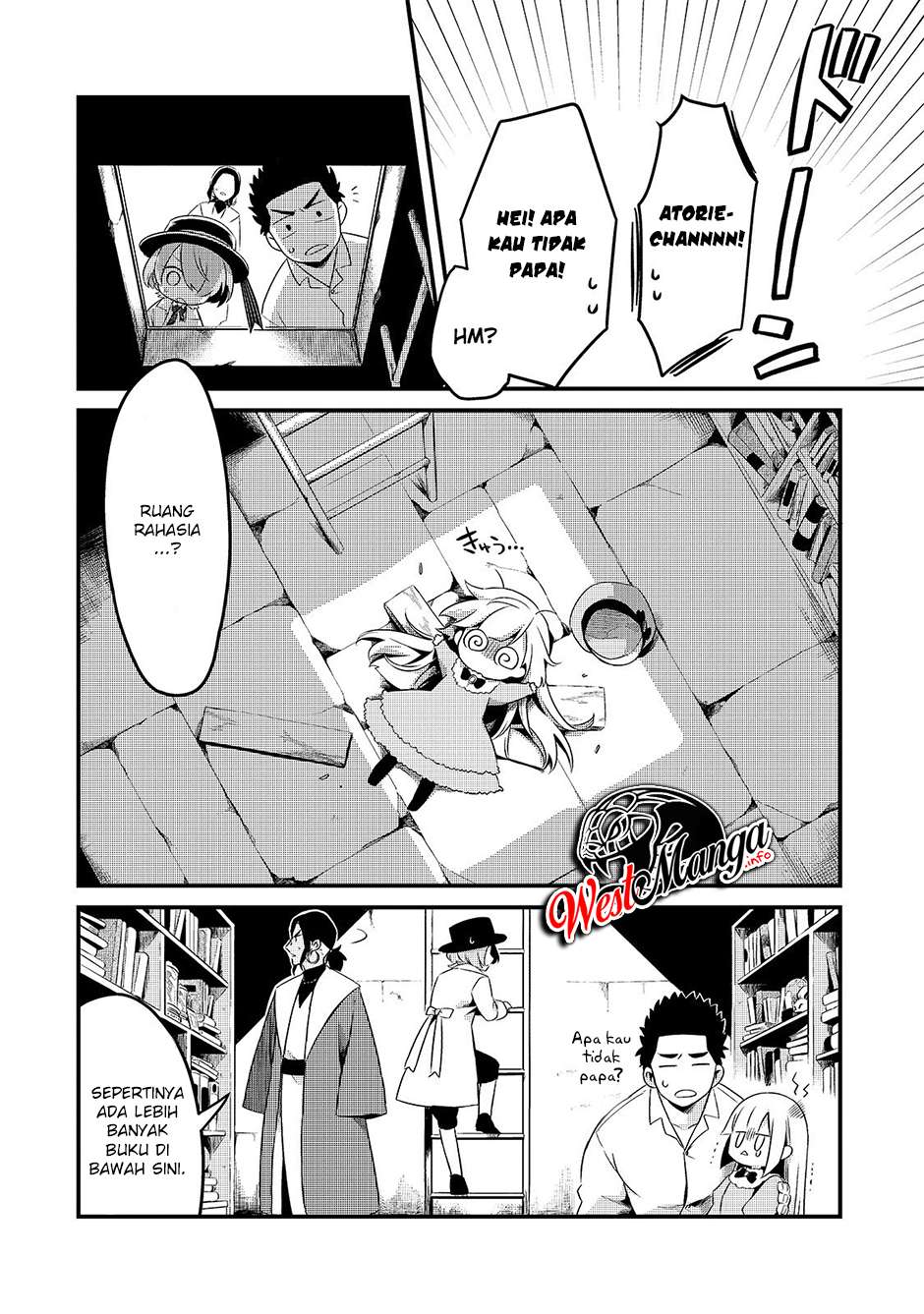 Welcome to Cheap Restaurant of Outcasts! (Tsuihousha Shokudou e Youkoso!)